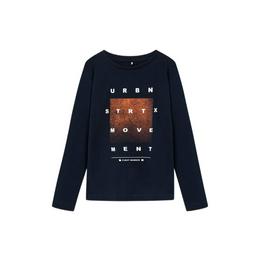 Overview image: NAME IT Sweater NKMLISTANO
