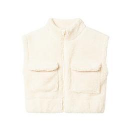 Overview image: NAME IT Teddy Vest NKFOFLUF
