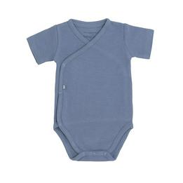 Overview image: Baby's ONLY romper Pure blue